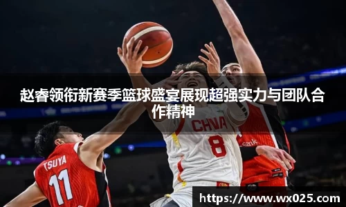 买球赛的正规app