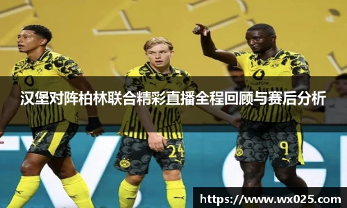 买球赛的正规app