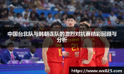 买球赛的正规app