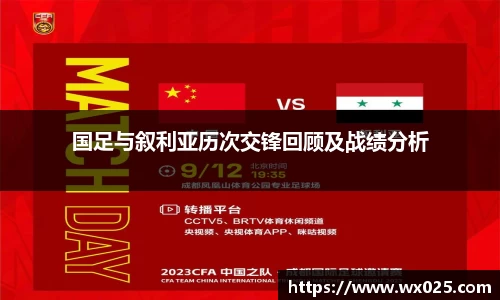 买球赛的正规app